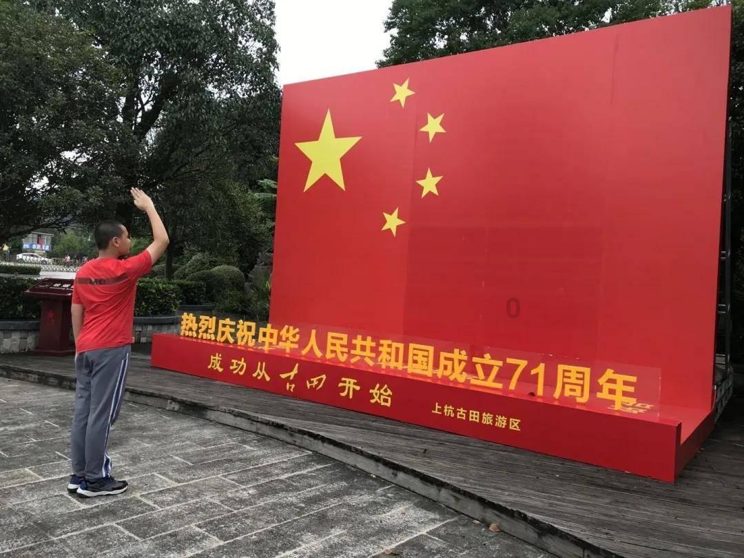 索菲亚清洁公园